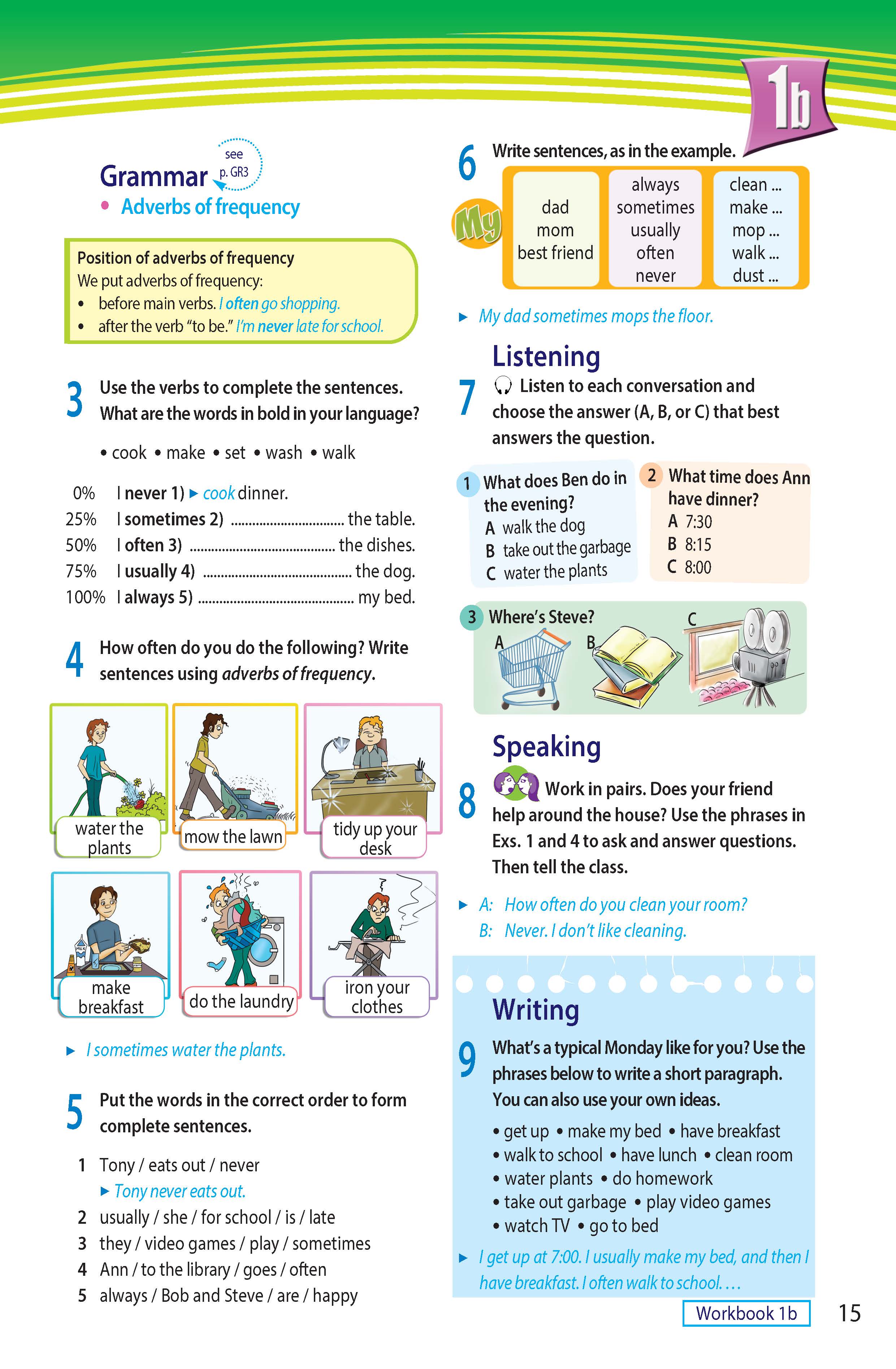 Access US 2A Student