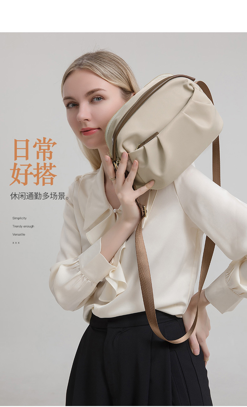Túi đeo chéo nữ phong cách dễ thương – BEE GEE DCNU1048