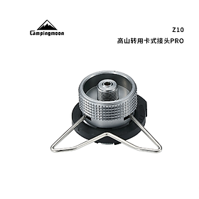 Đầu chuyển đổi bình gas dã ngoại có chân đỡ Campingmoon Z10