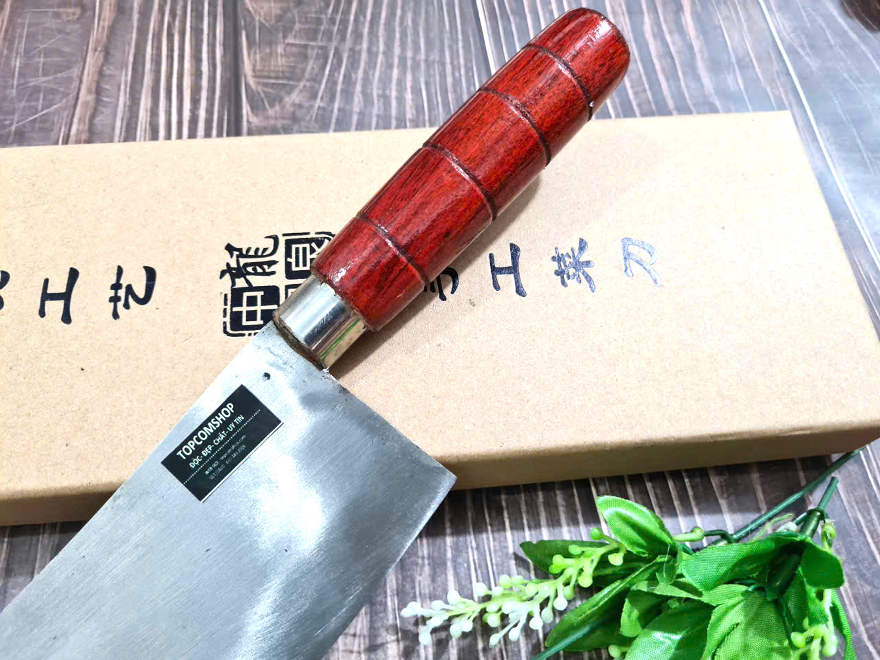 DAO BẾP AN TIÊM - DAO BẦU MŨI HẾCH MÃ AT12