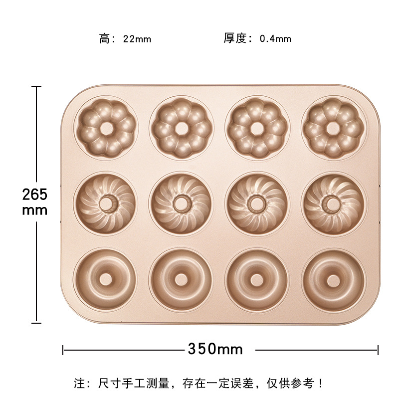 Khuôn nướng bánh rán hình hoa ba cánh 12 mảnh bằng thép carbon chống dính dụng cụ làm bánh dày