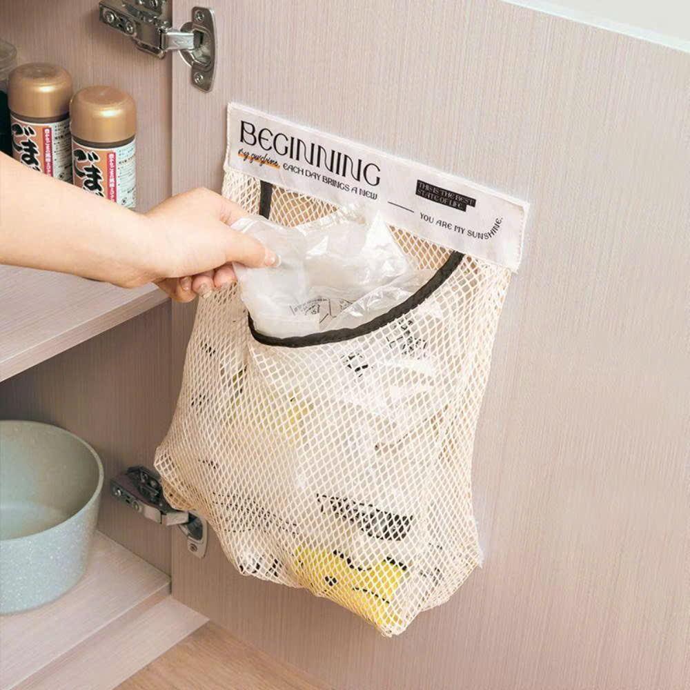 Túi Lưới, Tự Dán Tường Để Đồ Năng, Mỹ Phẩm, Đồ Dùng Vật Dụng Cá Nhân, Tiện Dụng Trong Phòng Tắm, Bếp - Takyhome 5260