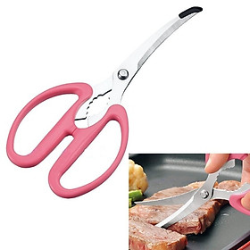 Kéo Nhà Bếp Đầu Cong Shimomura Sắc Bén Và Trơn Ngọt