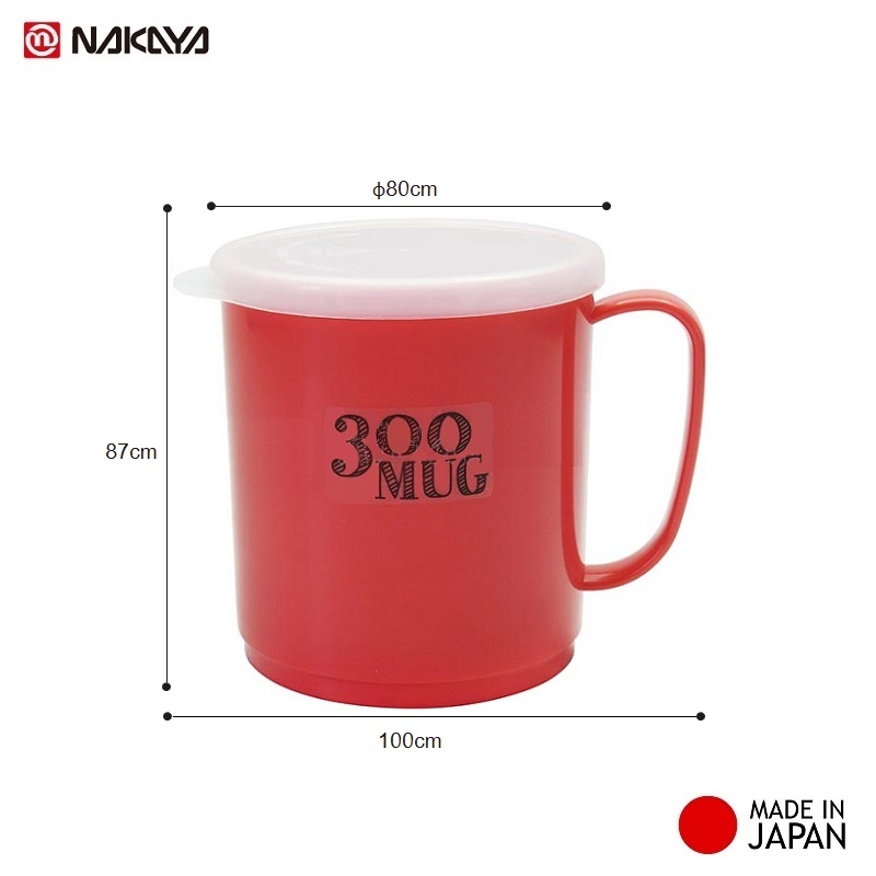 Cốc nhựa nắp mềm Nakaya 300ml có quai tiện lợi ( Giao màu ngẫu nhiên ) - xuất xứ Nhật Bản