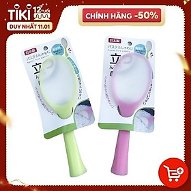Muôi Cơm Chống Dính Tự Đứng Thông Minh & Kháng Khuẩn Cao Cấp Echo Metal 21cm
