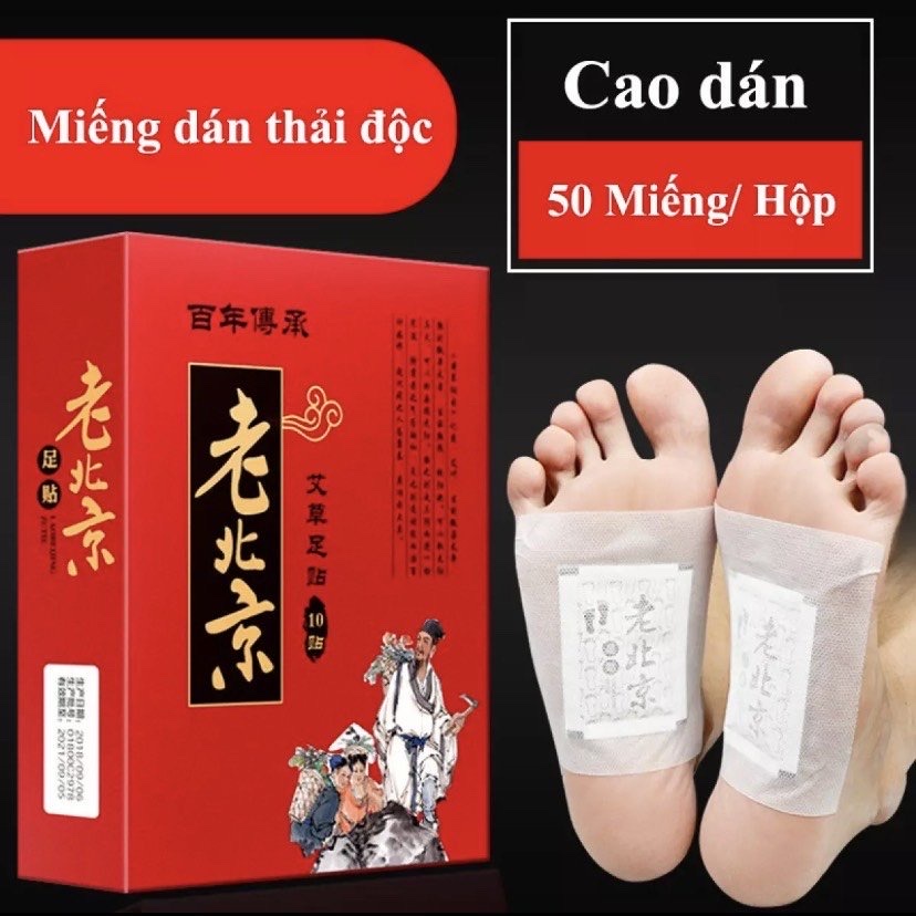 Hộp cao dán 50 miếng dán thải độc chân ngải cứu thải các chất độc qua gan bàn chân