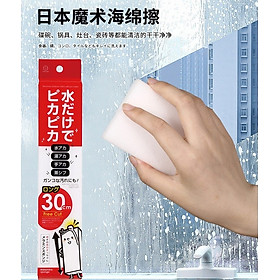 Miếng mút Melamine Sponge - Bar - Hàng nội địa Nhật Bản nhập khẩu chính hãng
