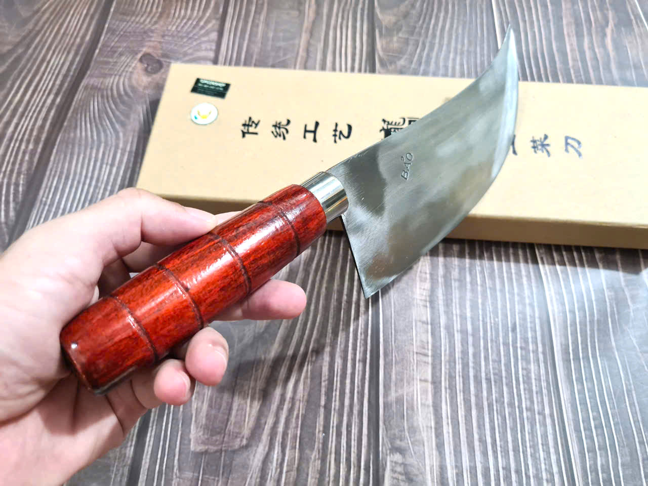 DAO BẾP AN TIÊM - DAO BẦU MŨI HẾCH MÃ AT12