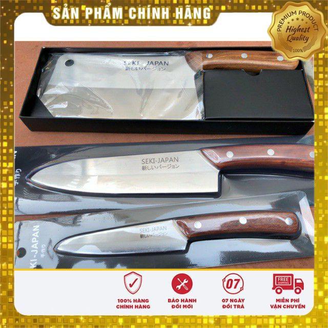 Bộ Dao Kéo Cao Cấp Seki Nhật Bản 4 Món - Hàng nội địa nhật