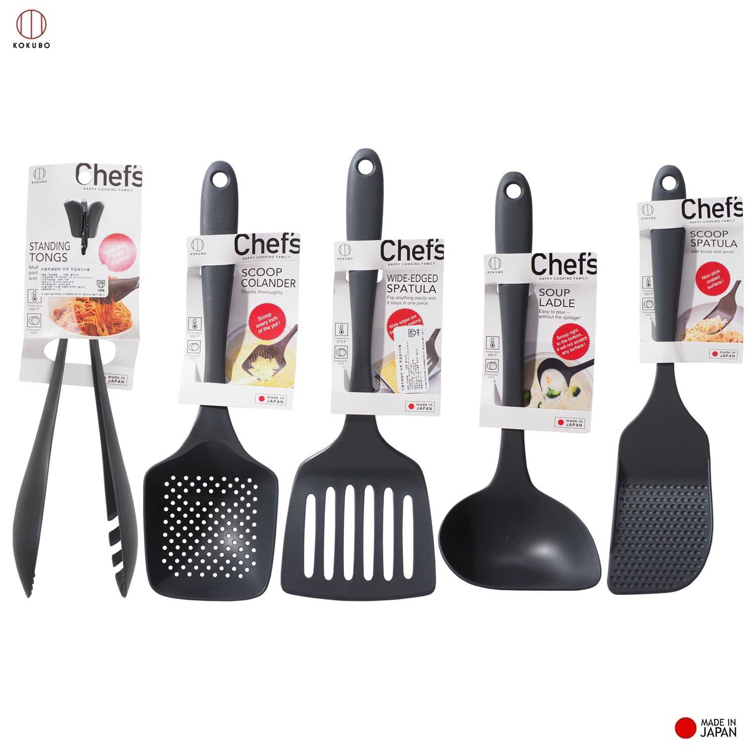 Bộ dụng cụ nhà bếp cao cấp chính hãng Kokubo Chef