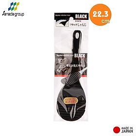 Muôi cơm kháng khuẩn, chống dính Sanada Black 22cm hàng Made in Japan 