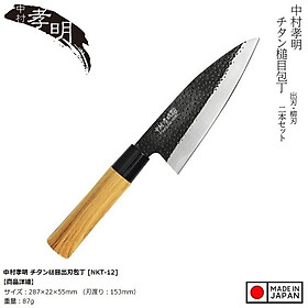 Dao thái làm bếp Titanium Sumikama - Hàng nội địa Nhật Bản |#Made in Japan|