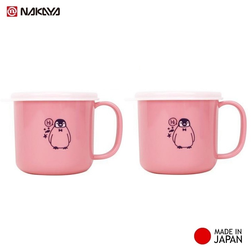 Cốc nhựa nắp mềm dành cho bé Nakaya 200ml P/B (Xanh/ Hồng) - Hàng nội địa Nhật Bản nhập khẩu chính hãng