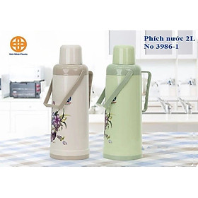 PHÍCH BÌNH ĐỰNG NƯỚC SÔI NƯỚC NÓNG 24H - 48H PHÍCH RUỘT THỦY TINH CAO CẤP High Quality glass MH 3988/39986-1