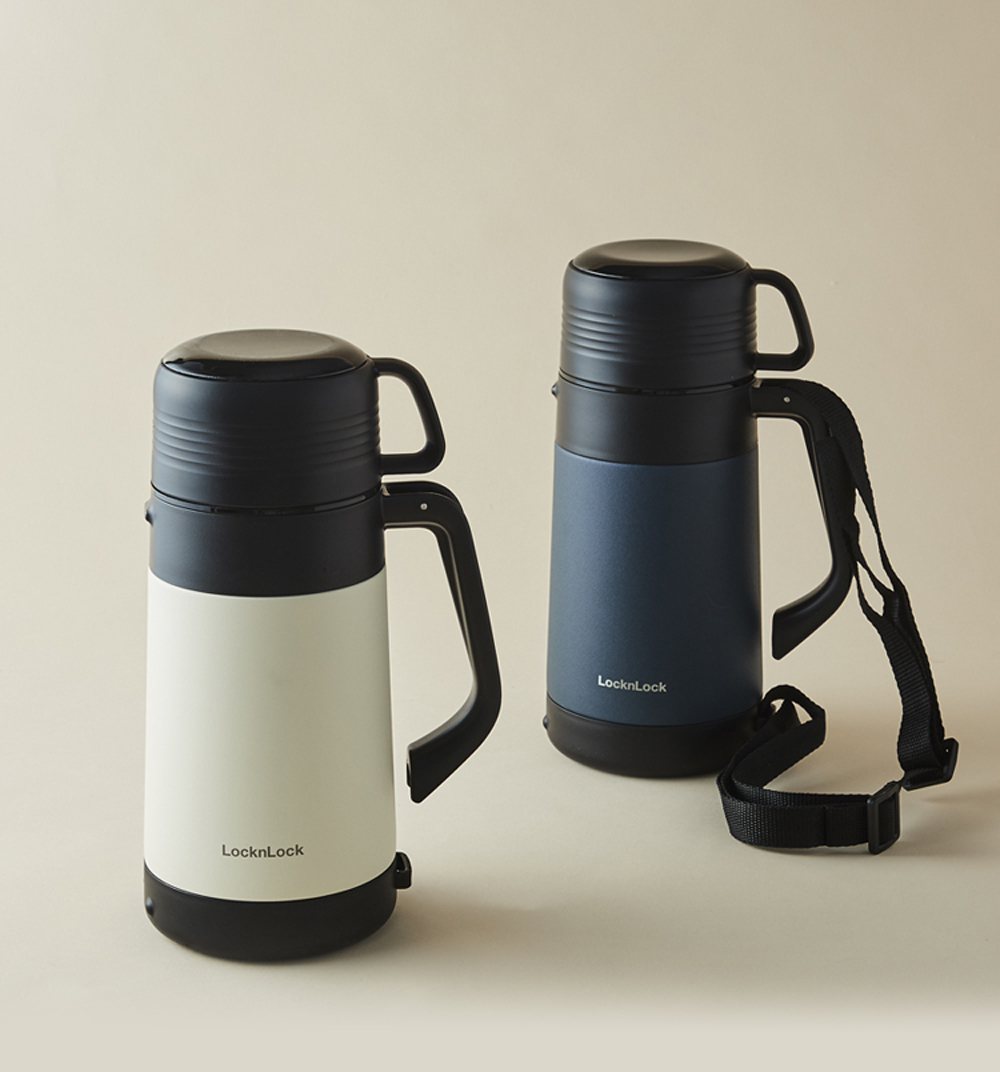 Bình giữ nhiệt Lock&Lock Easy Outdoor Vacuum Bottle màu trắng ngà LHC1484IVY 1,2L - Hàng chính hãng có quai xách, nắp dùng làm cốc nước - JoyMall