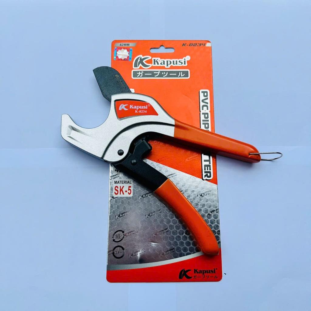 Kéo Cắt Ống PVC, PPR, PE 42mm KAPUSI tay xám cam K0234