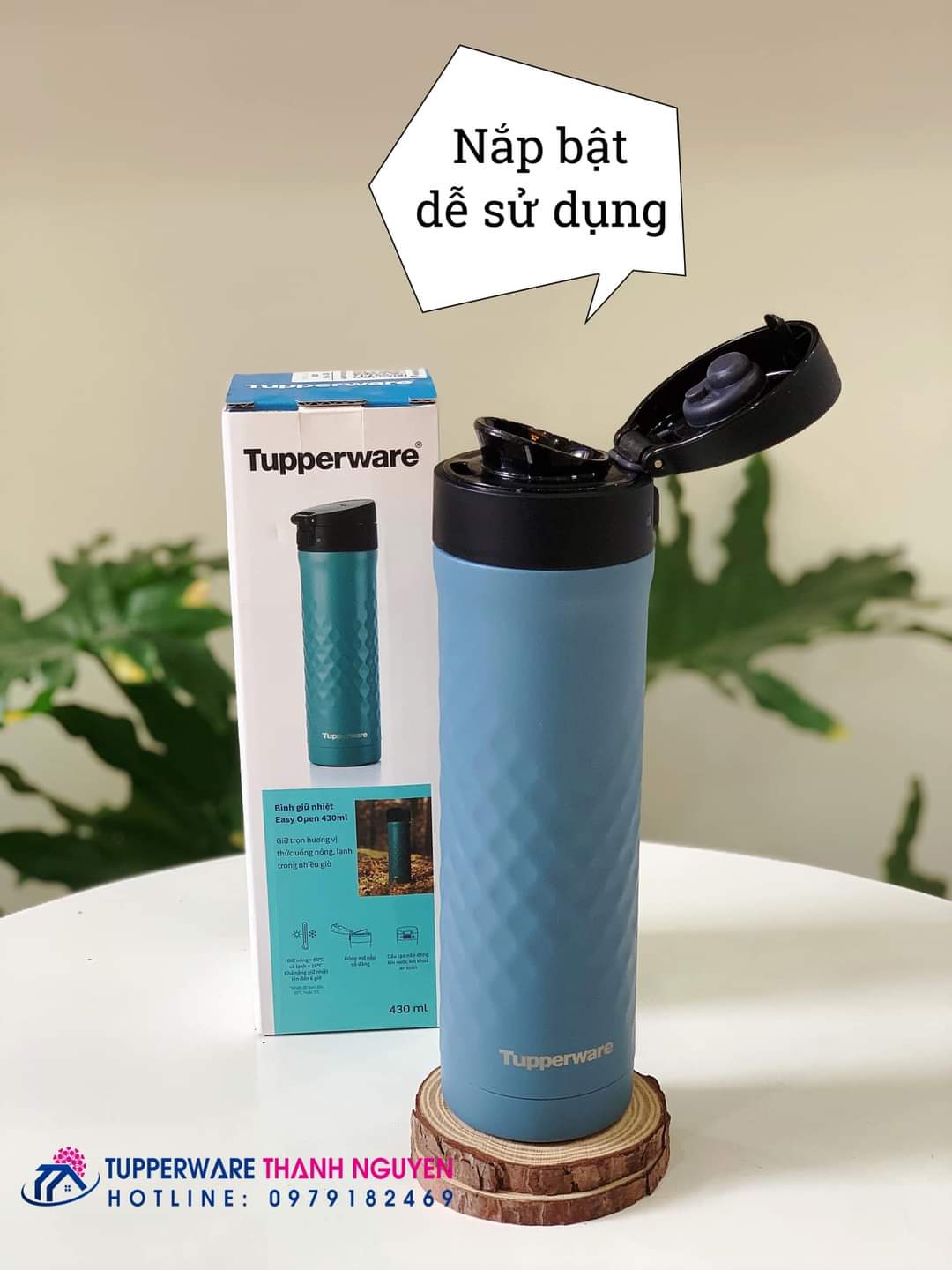 EASY OPEN BRIGHTON 430ML - ĐÓNG MỞ CHỈ BẰNG 1 TAY - Tupperware chính hãng