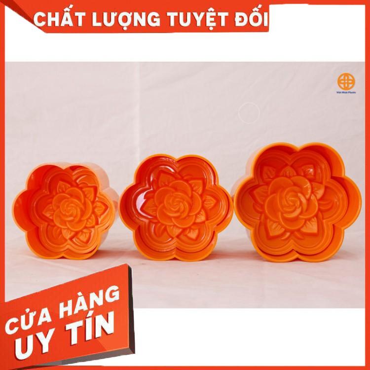 Khuôn ép xôi 5 cánh hoa hồng
