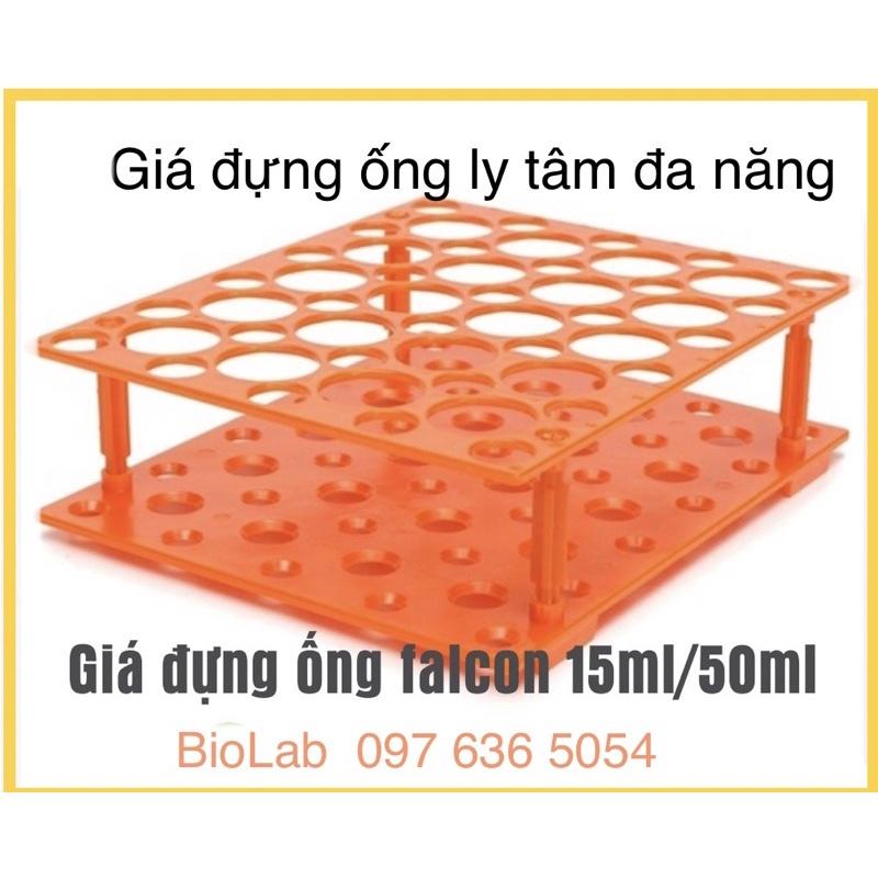 Giá đựng ống ly tâm falcon 15ml / 50ml, CTR1001, hãng Fcombio-usa (Centrifuge Tube Rack)