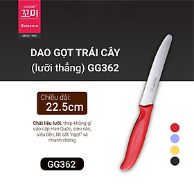 Hàng chính hãng: Dao gọt trái cây đa năng lưỡi thẳng GGOMi Hàn Quốc GG 362. 4 màu lựa chọn