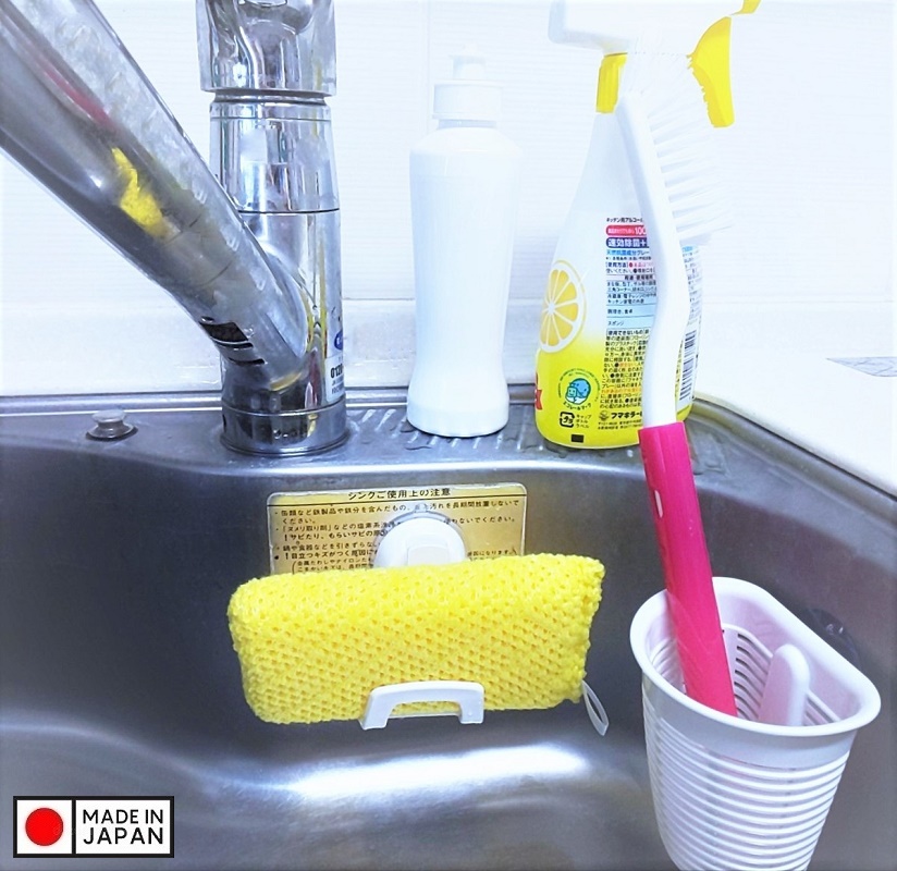 Rổ treo đựng giẻ rửa bát tiện lợi màu trắng (dáng sâu) - Hàng nội địa Nhật