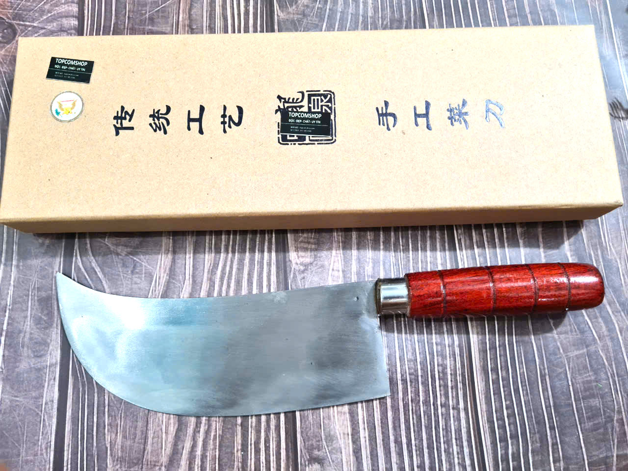 DAO BẾP AN TIÊM - DAO BẦU MŨI HẾCH MÃ AT12