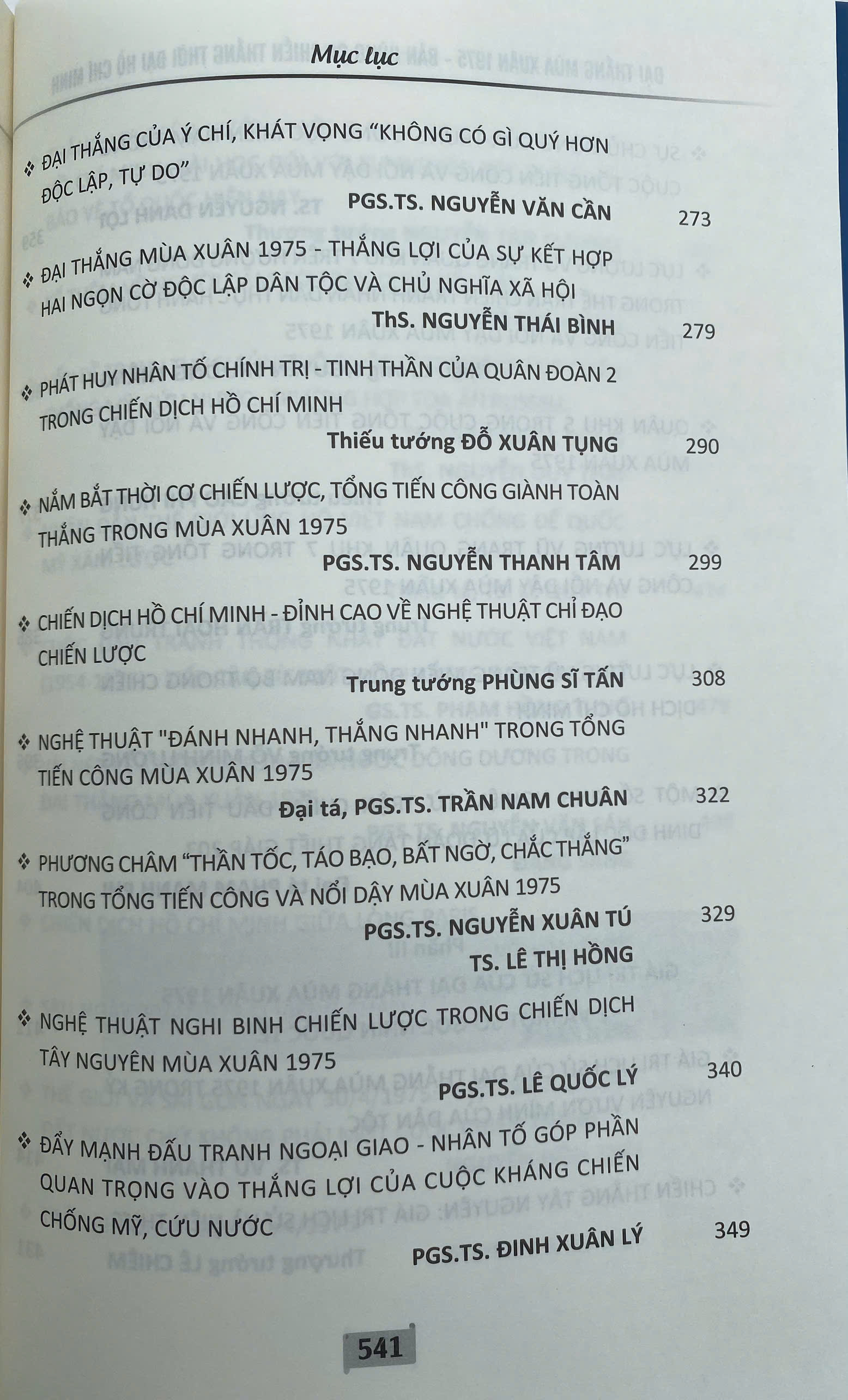 Đại Thắng Mùa Xuân 1975 - Bản Hùng Ca Chiến Thắng Thời Đại Hồ Chí Minh