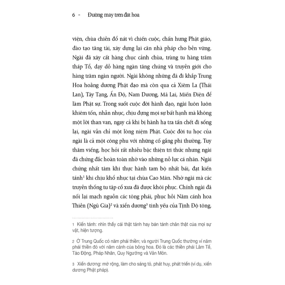 Sách Đường mây trên đất hoa (Tái bản 2022) - Hòa Thượng Hư Vân, Thích Hằng Đạt, Nguyên Phong