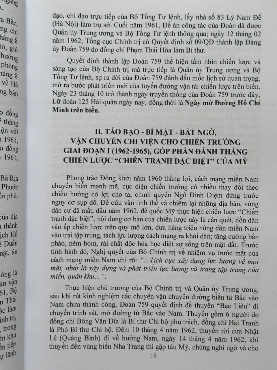 Kỳ Tích Đường Hồ Chí Minh Trên Biển