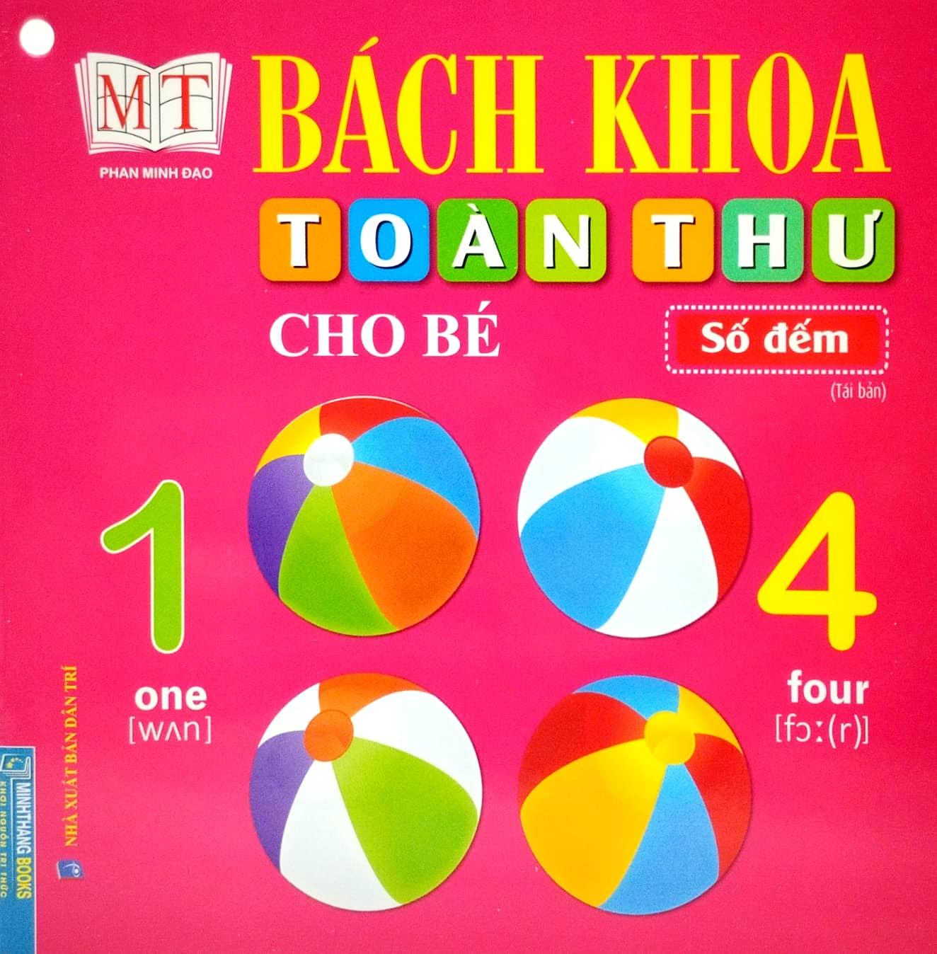 Bộ Sách Bách Khoa Toàn Thư Cho Bé (Bộ 10 Cuốn)