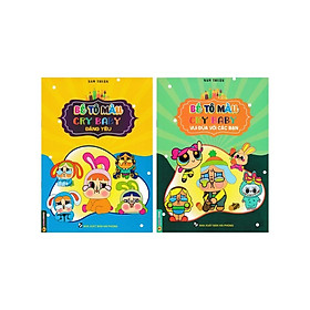 Sách - Bé Tô Màu Cry Baby - Đáng Yêu + Vui Đùa Với Các Bạn - Combo 2 Cuốn - Hồng Ân