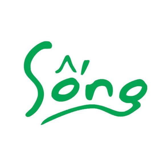 Lớn Lên Sẽ Khác - Bản Quyền