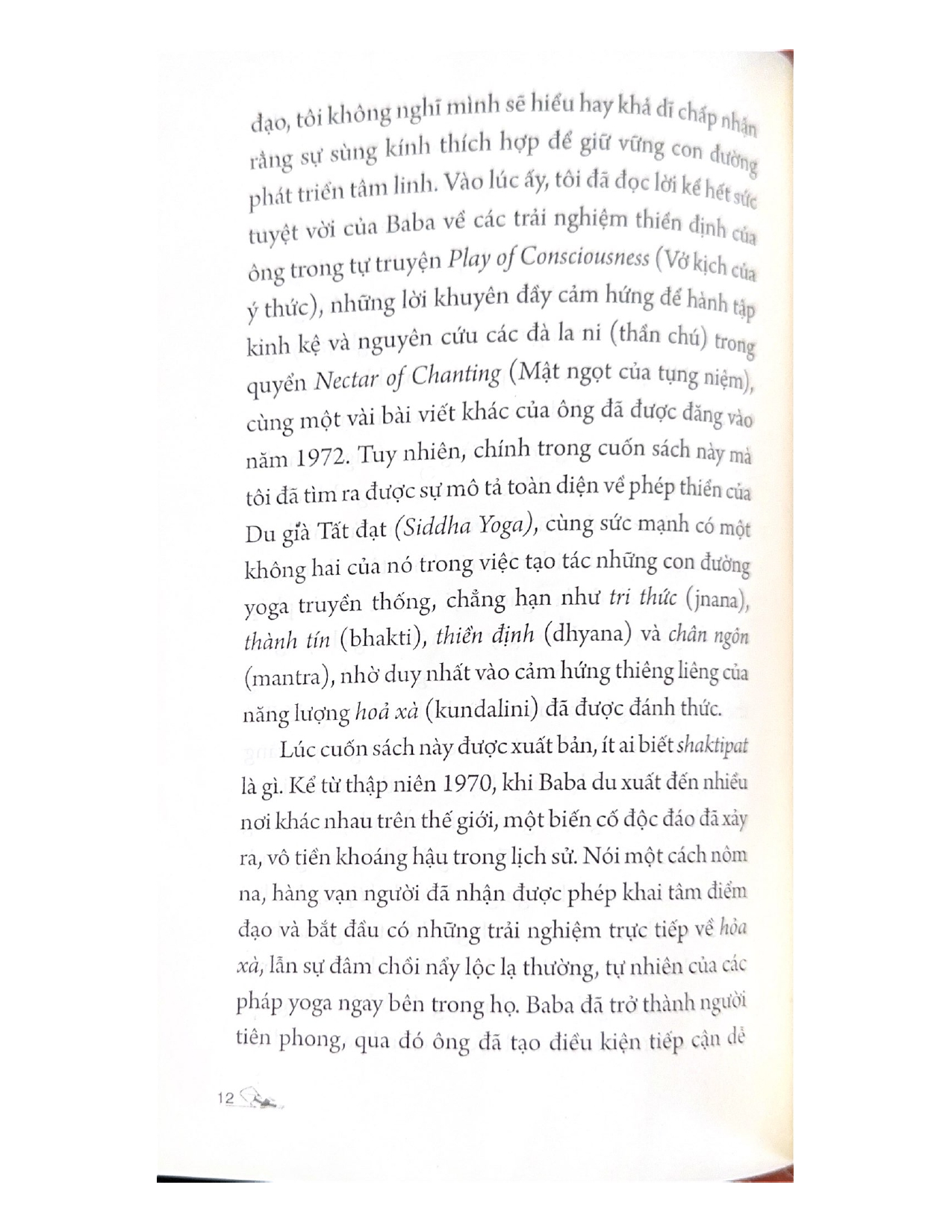 Ánh Sáng Trên Đường Đạo