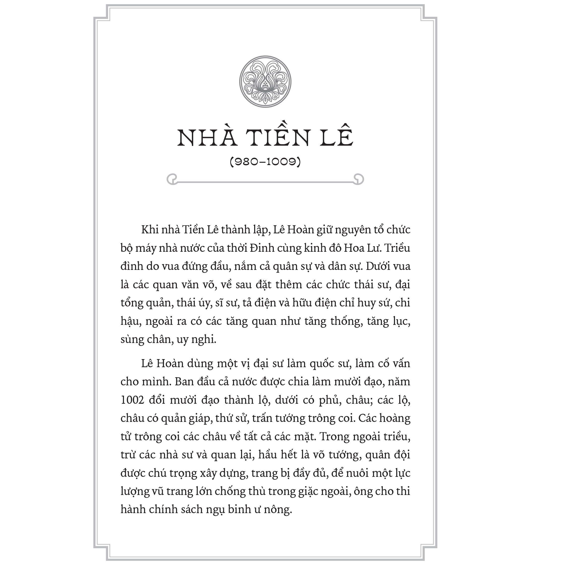 Thập Đạo Tướng Quân Lê Hoàn (Ngàn Năm Sử Việt - Nhà Tiền Lê)