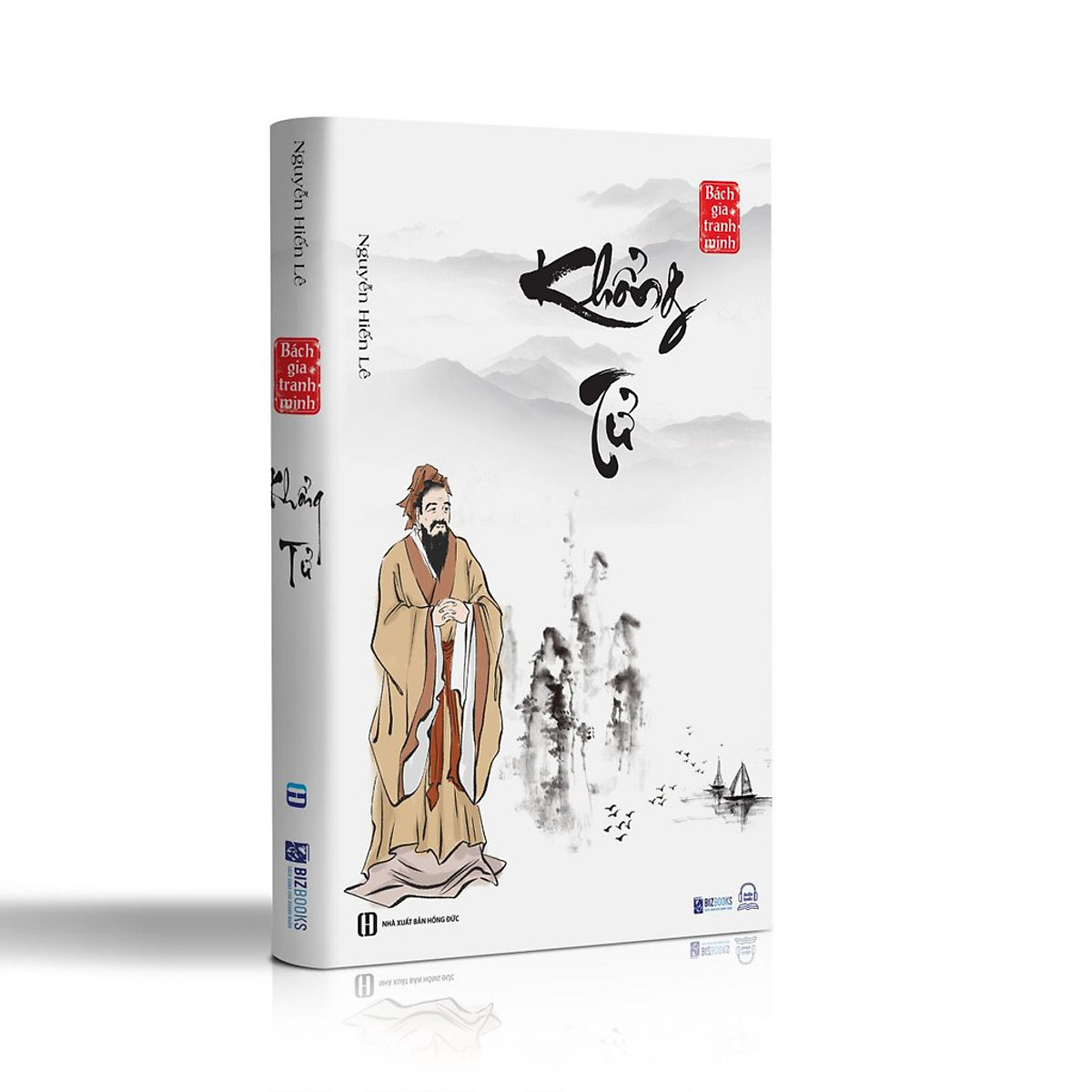 Trọn Bộ 8 Cuốn Bách Gia Tranh Minh – Tuyển Tập Sách Quý Hiếm Của Nguyễn Hiến Lê - MinhAnBooks