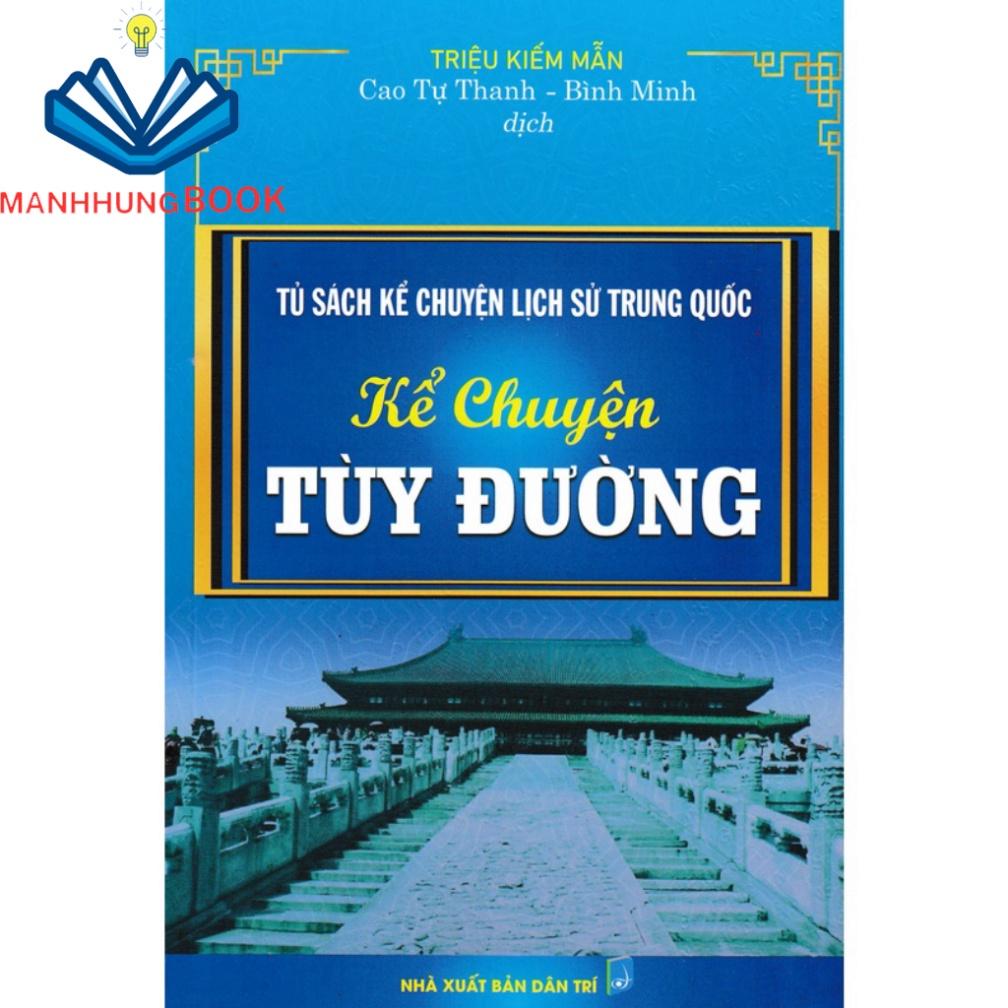 Sách - Combo Tủ Sách Kể Chuyện Lịch Sử Trung Quốc
