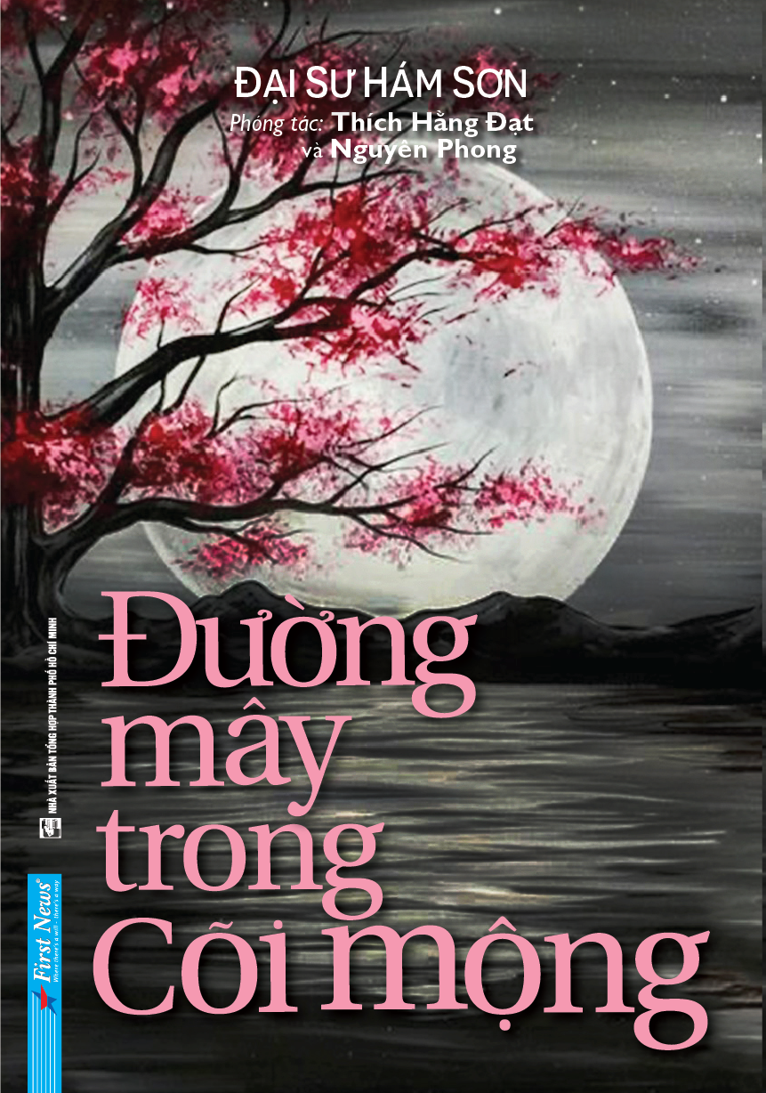 Đường Mây Trong
Cõi Mộng