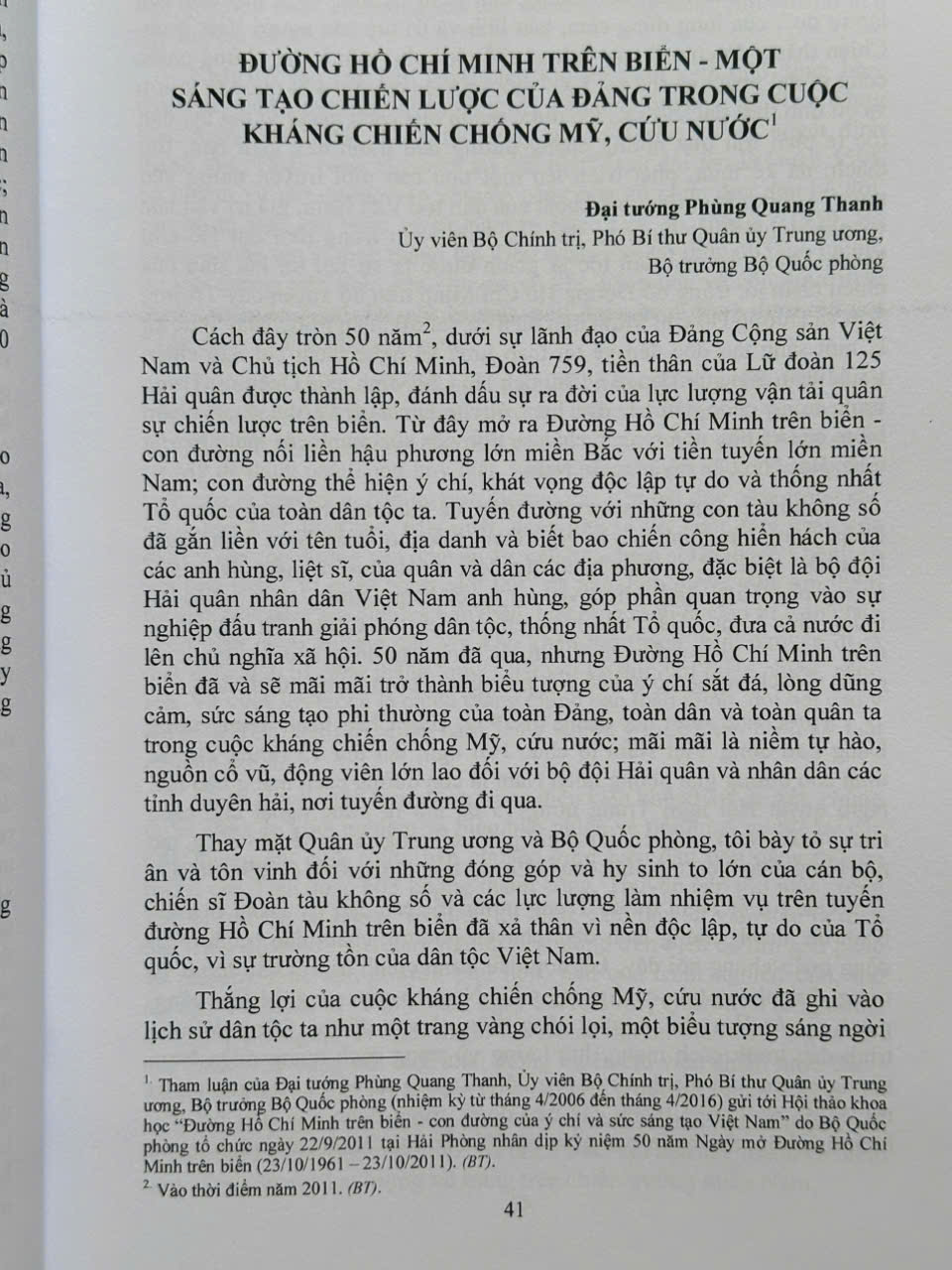 Kỳ Tích Đường Hồ Chí Minh Trên Biển