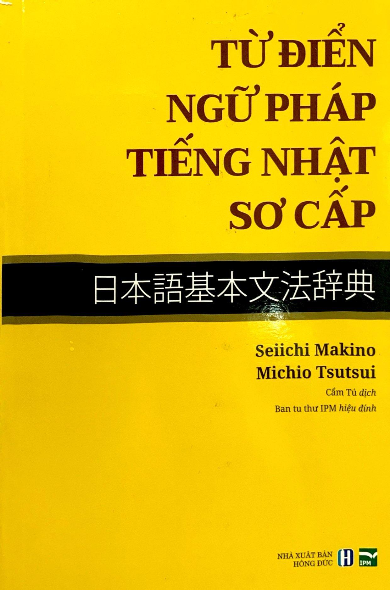 Từ Điển Ngữ Pháp Tiếng Nhật Sơ Cấp