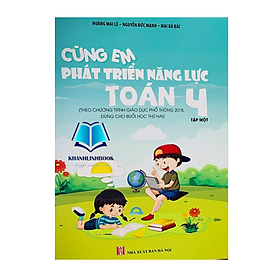 Sách -  cùng em phát triển năng lực toán 4 - tập 1