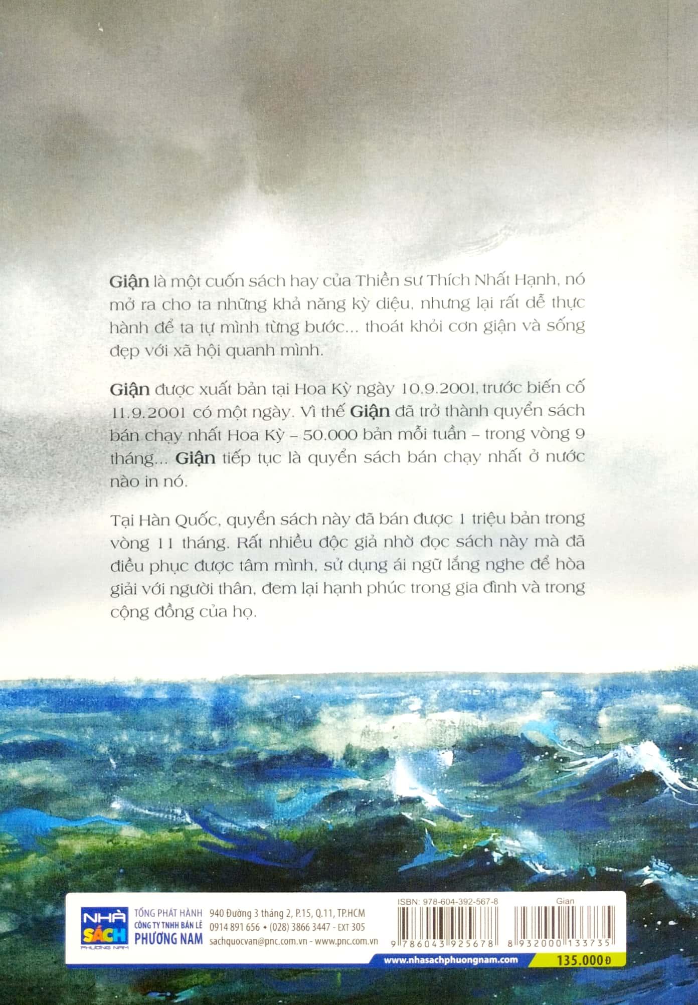 Giận (Tái Bản 2023)