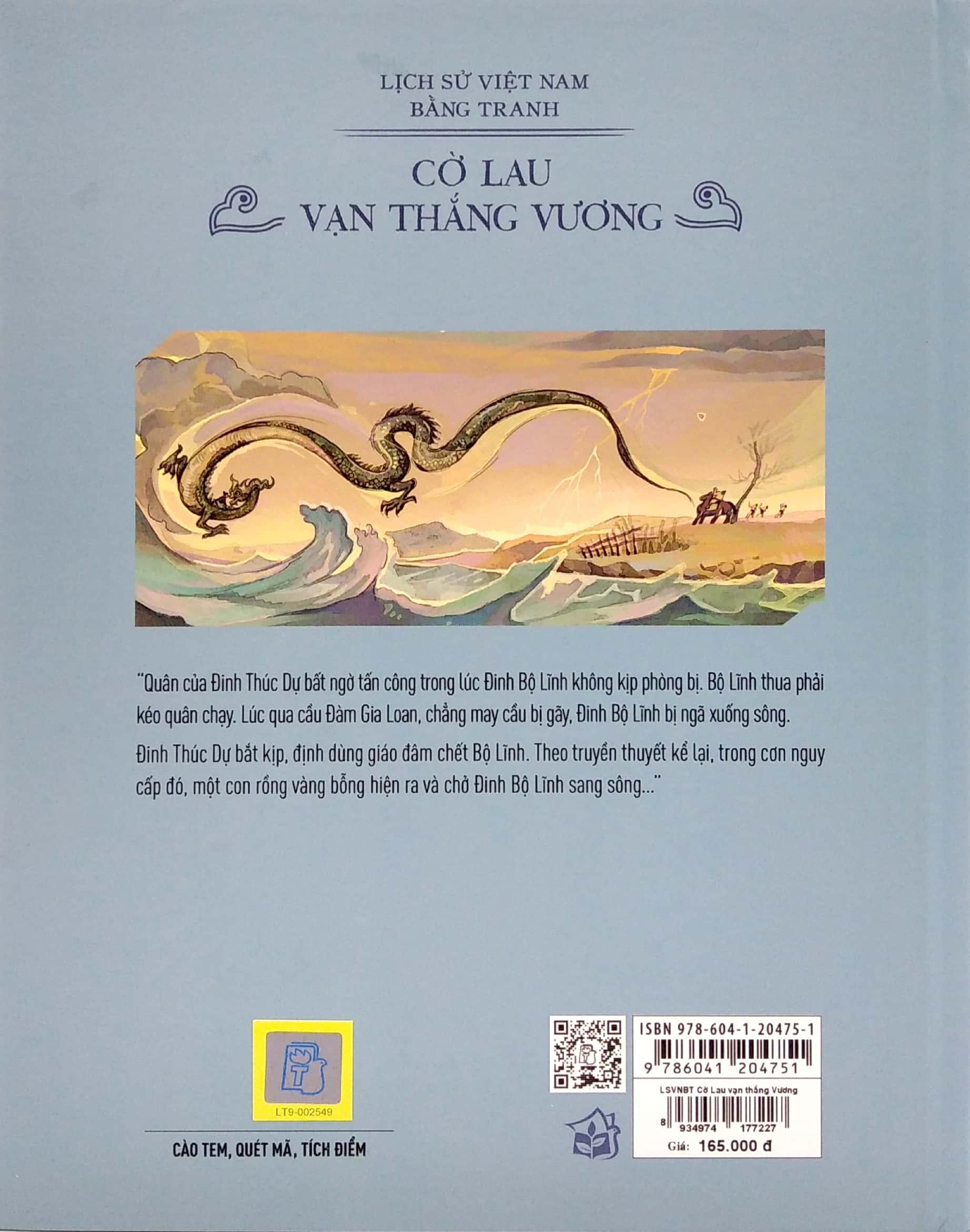 Lịch Sử Việt Nam Bằng Tranh - Cờ Lau Vạn Thắng Vương (Bản Màu)