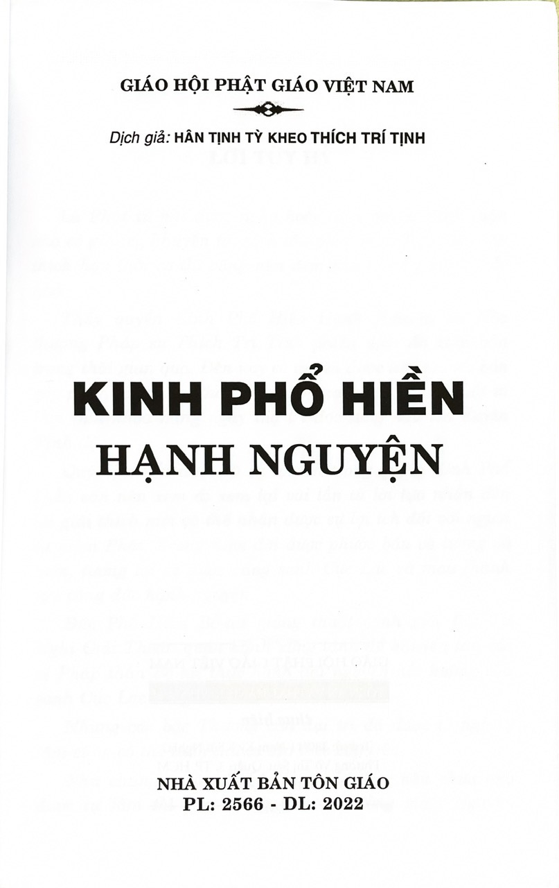 Kinh Phổ Hiền Hạnh Nguyện