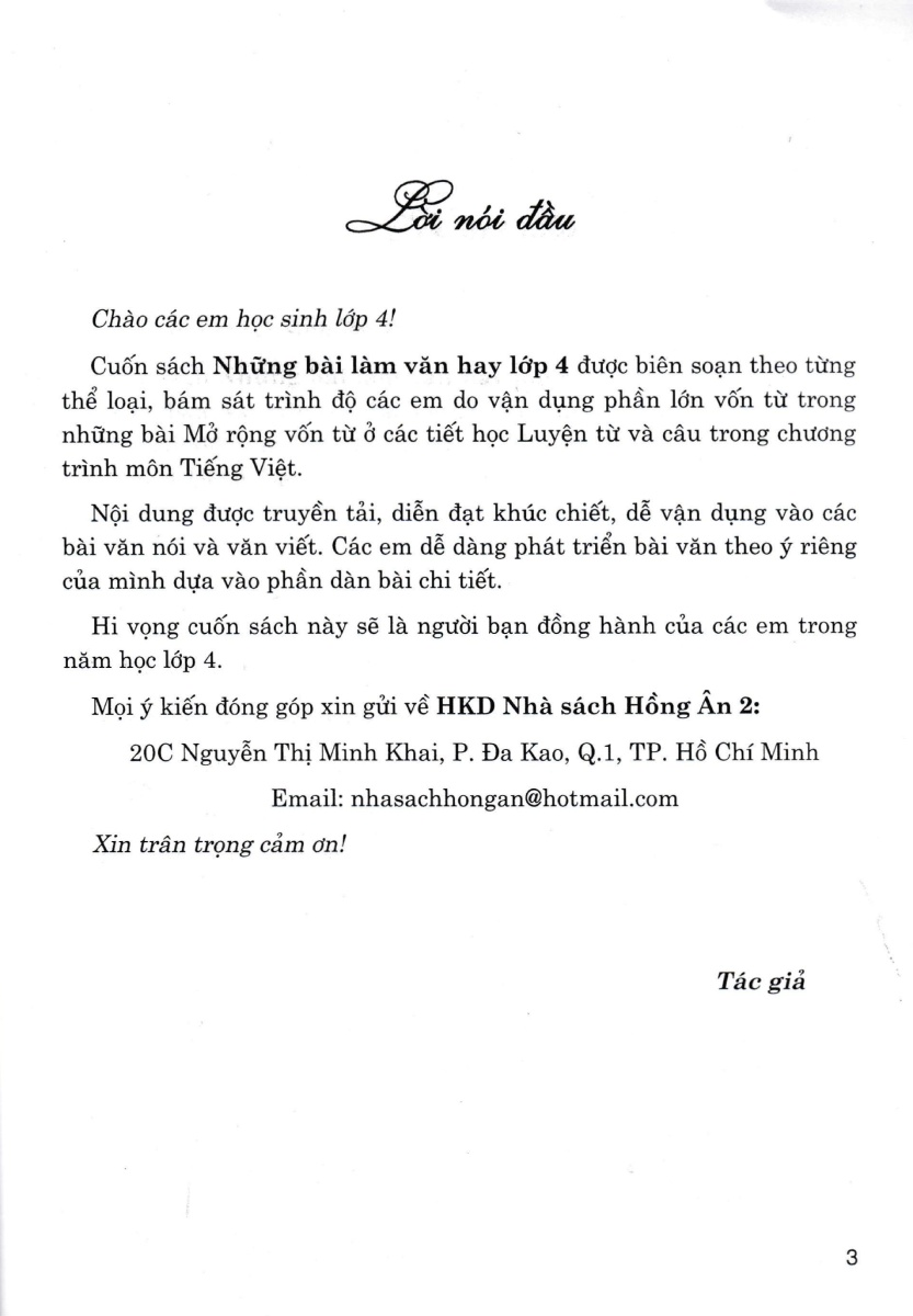 Những Bài Làm Văn Hay 4 (Dùng Chung Cho Các Bộ SGK Hiện Hành) _HA