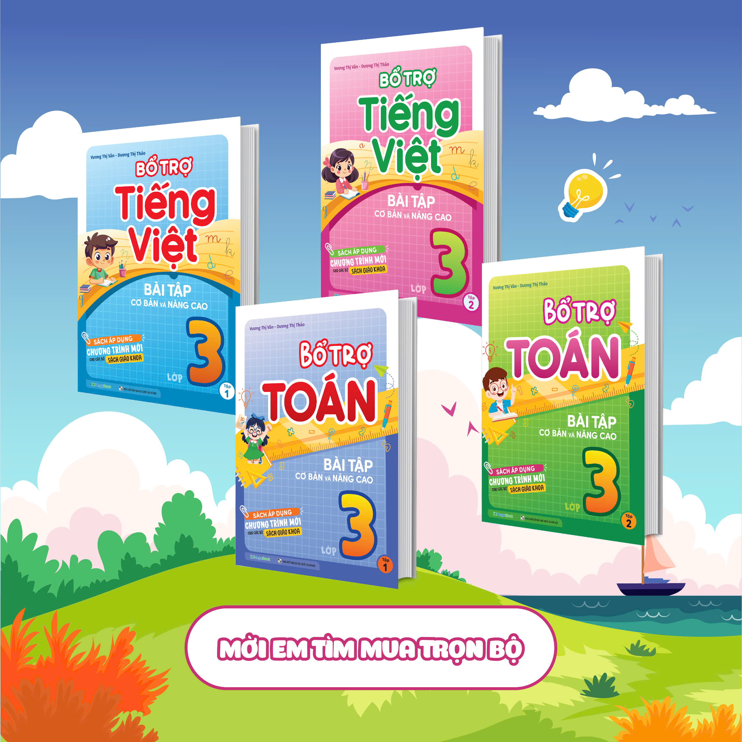 Combo Bổ trợ Toán - Tiếng Việt bài tập cơ bản và nâng cao lớp 3 (4 cuốn)