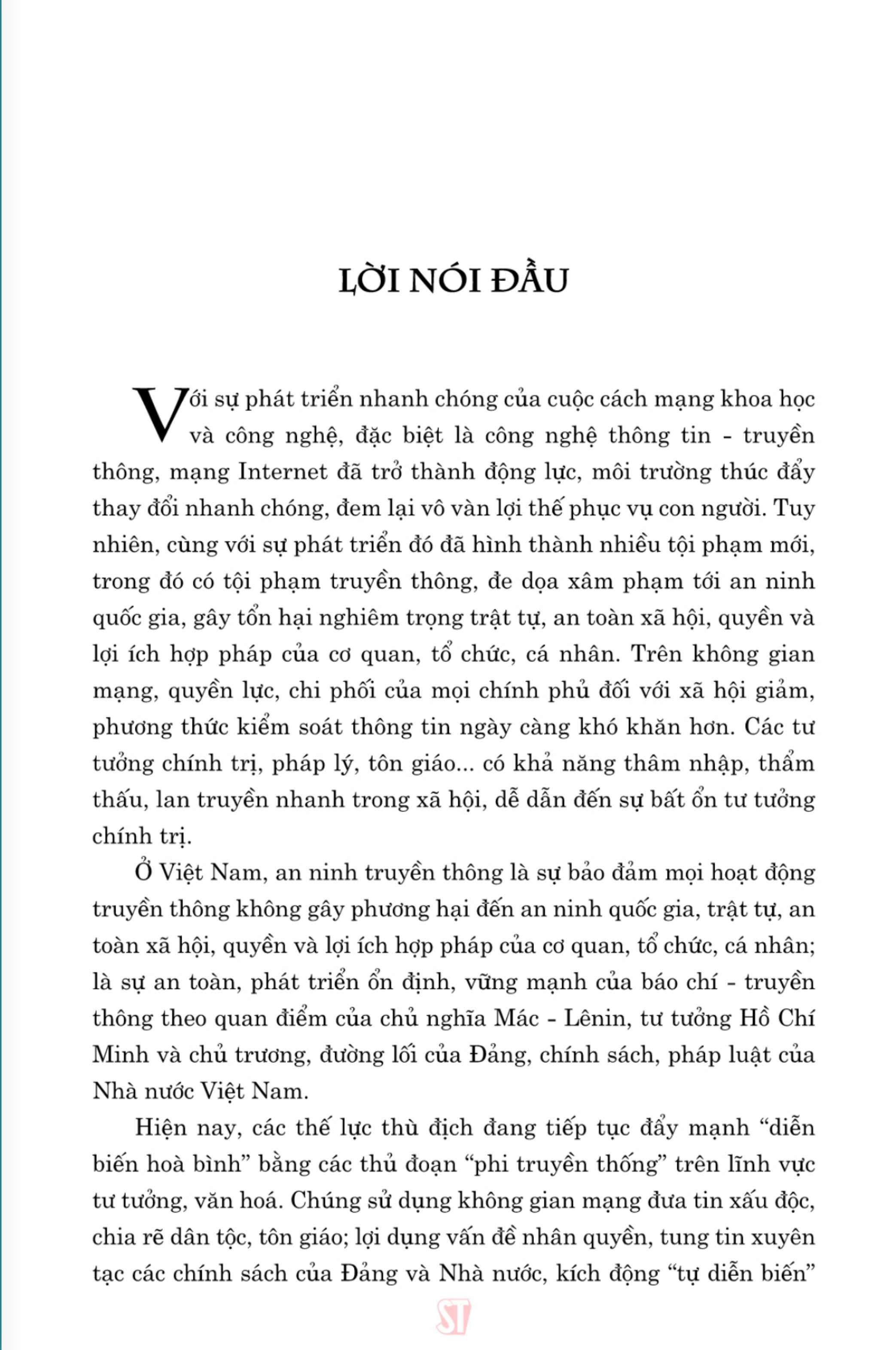Giáo trình an ninh truyền thông