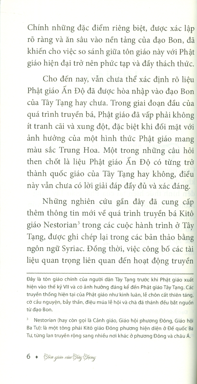 Tôn Giáo Của Tây Tạng