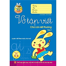 Bé Vào Lớp 1 - Vở Tập Viết Chữ Cái Viết Thường Tập 2 - Bản Quyền