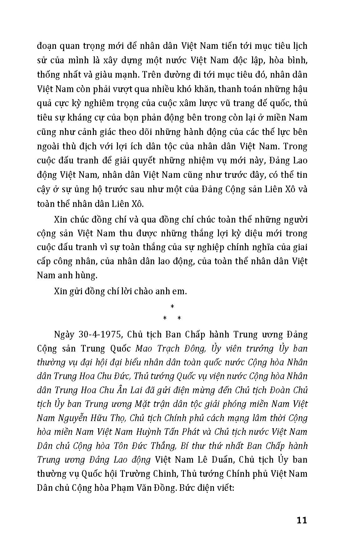 Đại Thắng Mùa Xuân 1975 Qua Góc Nhìn Của Người Nước Ngoài - Kỷ Niệm 50 Năm Ngày Giải Phóng Miền Nam Thống Nhất Đất Nước 1975-2025