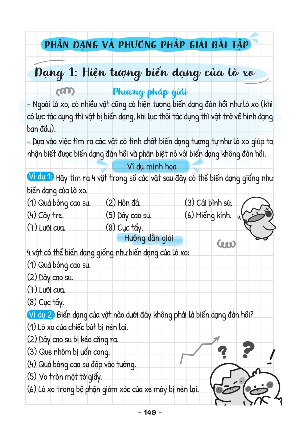 Sổ Tay Kiến Thức - Phương Pháp - Dạng Bài Khoa Học Tự Nhiên Lý - Hóa - Sinh - MEGA